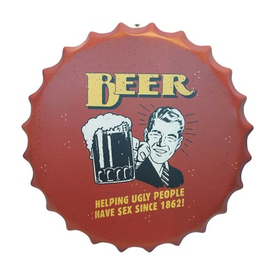 Снимка 1 за Метална Декорация за Стена