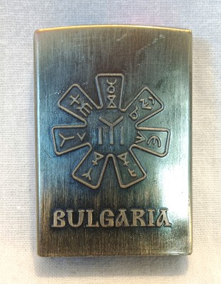Снимка 1 за Газова Запалка РОЗЕТАТА ОТ ПЛИСКА