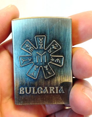 Снимка 2 за Газова Запалка РОЗЕТАТА ОТ ПЛИСКА