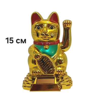 Снимка 1 за Японска Котка за Късмет МАНЕКИ НЕКО